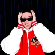 А В Душе Холодный Февраль